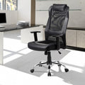 Office Mesh Back Rocking Chair - MEGAFURNISHING
