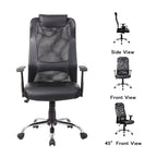 Office Mesh Back Rocking Chair - MEGAFURNISHING